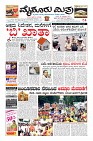 Page-1