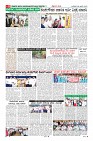 Page-8