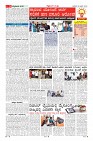 Page-9