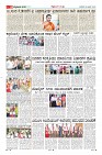 Page-10