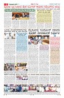 Page-3