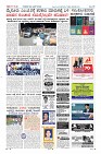 Page-10