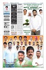 Page-12