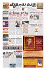 Page-1