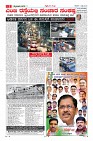 Page-3