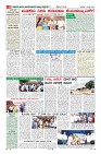 Page-8