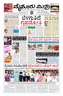 Page-1
