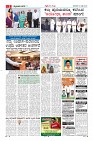 Page-3