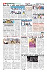 Page-6