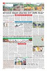 Page-8