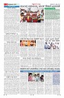 Page-9