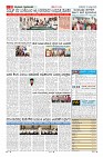 Page-11