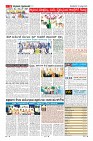 Page-9
