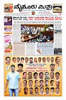 Page-1