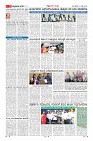 Page-9