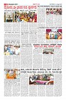 Page-10