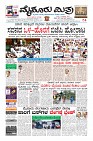 Page-1