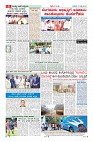Page-6