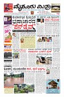 Page-1