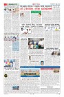 Page-2
