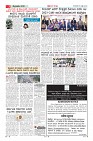 Page-3