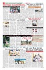 Page-8