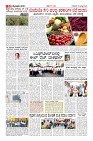 Page-10