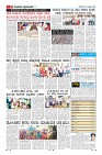 Page-11