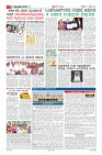 Page-2