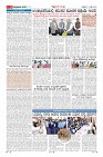 Page-9