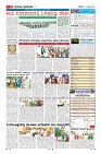 Page-11