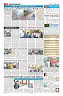 Page-11