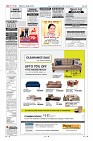 Page-12
