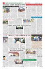 Page-8