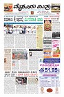 Page-1