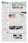 Page-8