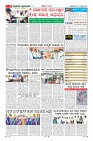 Page-9