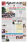 Page-1