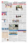 Page-2