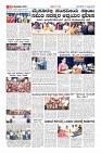 Page-10