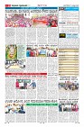 Page-11