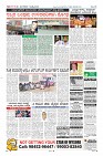 Page-12