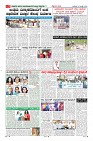 Page-007