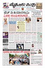 Page-1