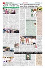 Page-3