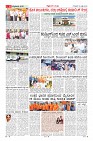 Page-8