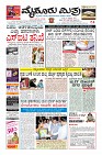 Page-1