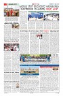 Page-2
