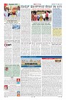 Page-2
