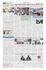 Page-9